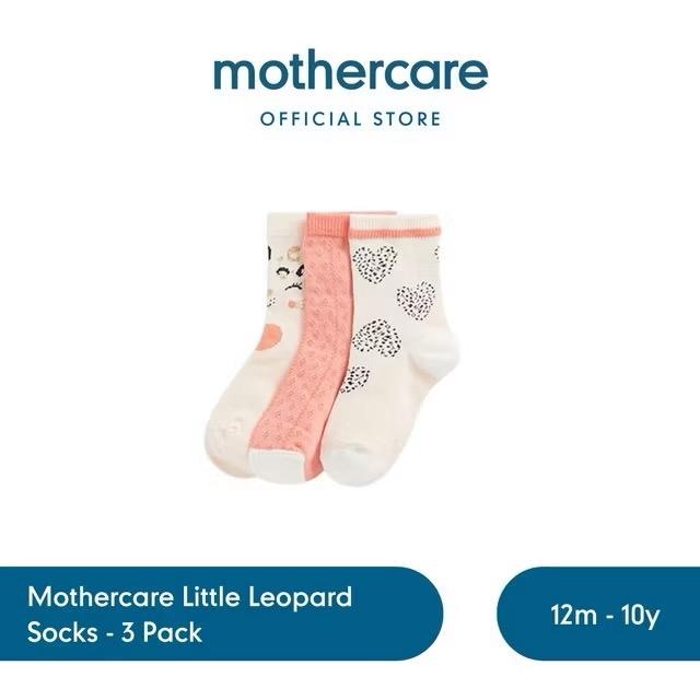 MOTHERCARE SALE, 3 Pack Little Leopard Socks